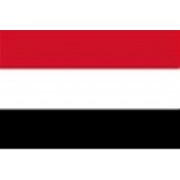 Iemen do Norte, República do Iémen, Rep. Árabe Iemen - YE AR