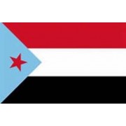 Iemen do Sul, Rep. Dem. Popular Iemen - YE SO