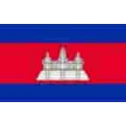 Camboja, Cambodja, Kampuchea - KH