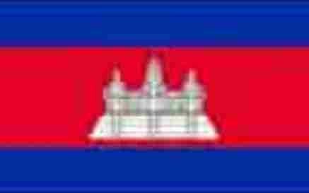 Camboja, Cambodja, Kampuchea - KH