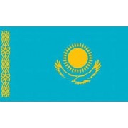 Cazaquistão, Kazakhstan - KZ