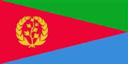 Eritrea, Eritréia