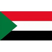 Sudan, República do Sudão