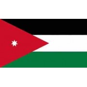 Jordânia / Jordan
