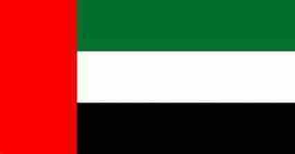 United Arab Emirates, Emirados Árabes Unidos - AE