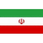 Irã, Irão, Pérsia - IR