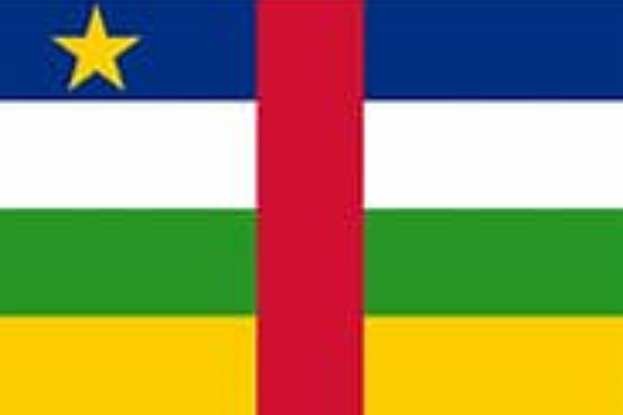 Império Centro Africano, Central African Empire - CF