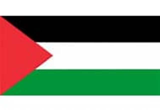 Palestina - GB - PS