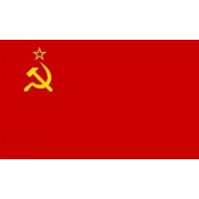 União Soviética / CCCP / URSS - SU