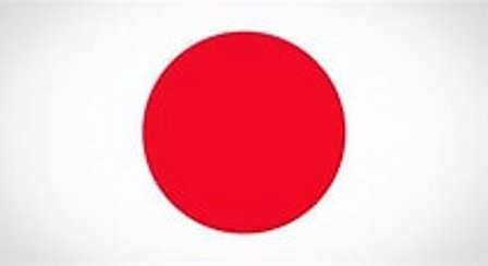 Japão - Nippon - JP