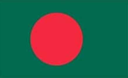 Bangla Desh - BD