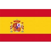 Espanha - Espana - ES